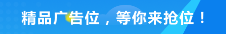 素材